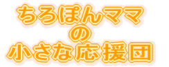 ۂ}}