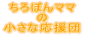 ۂ}}